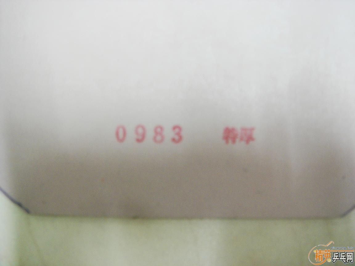 ��һ��Լ�����µ�Hammond Pro A ��ɫ����� 140����