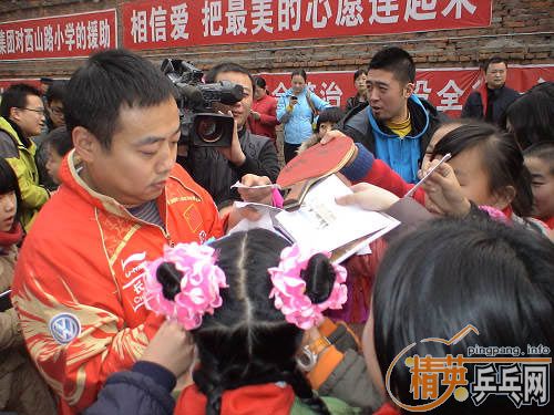 ���˹ھ�����������ͼ��