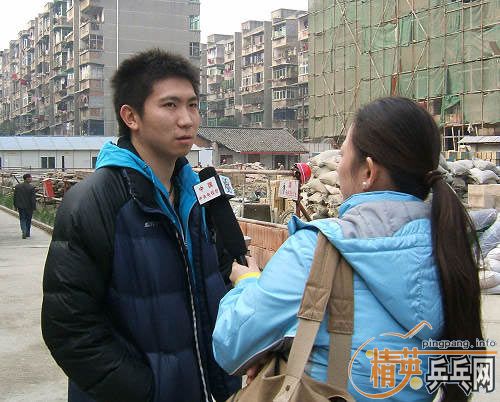 ���˹ھ�����������ͼ��