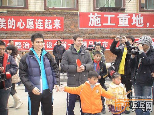 ���˹ھ�����������ͼ��