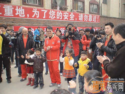 ���˹ھ�����������ͼ��