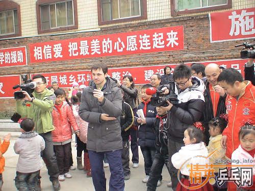 ���˹ھ�����������ͼ��