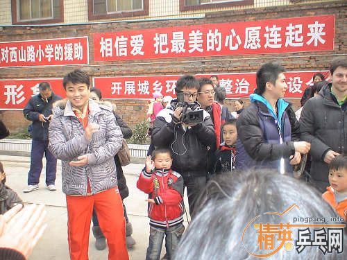 ���˹ھ�����������ͼ��