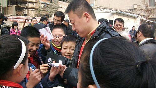 ���˹ھ�����������ͼ��