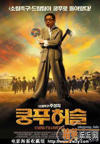 [��ͼ]���~~���ǳ��µ�Ӱ��ʯͷ��