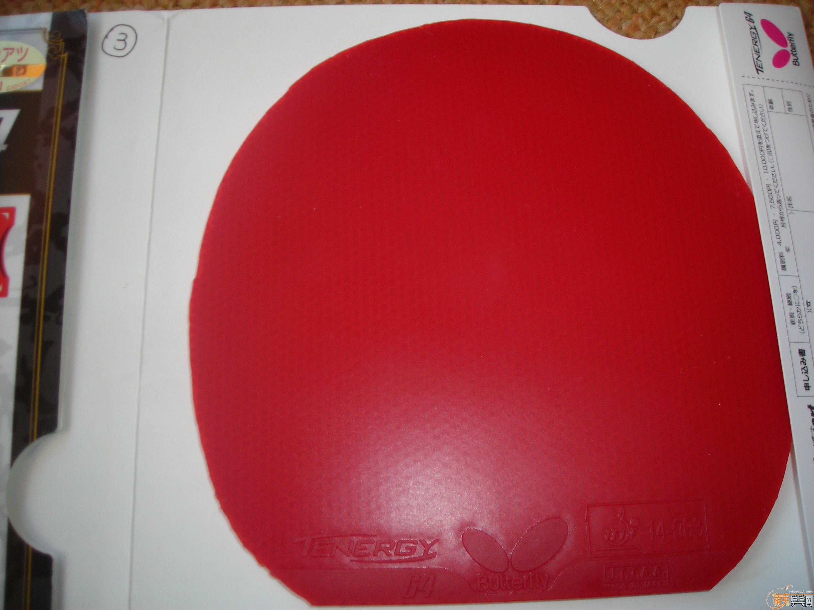 ¼95T64215ʡ