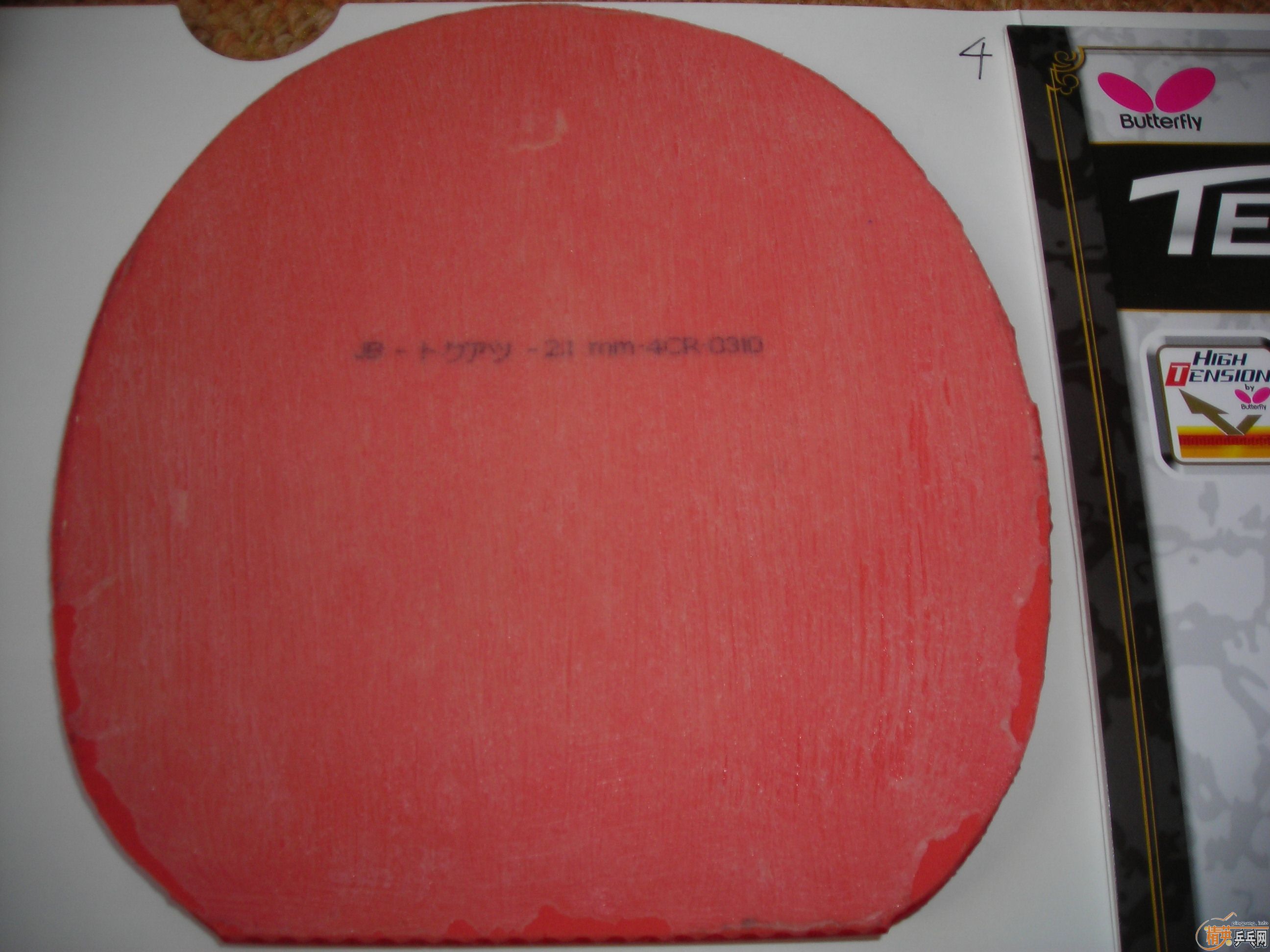 ¼95T64215ʡ