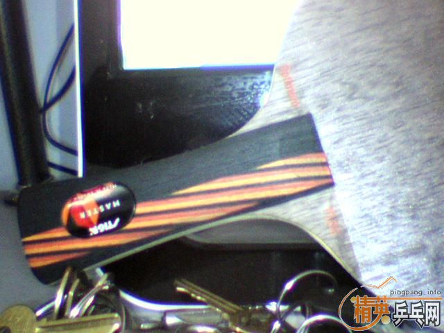 �ٳ�һ��˹�ۿ�ˮ��OPTIMUM  PLUS