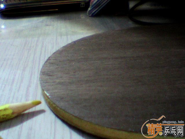 �ٳ�һ��˹�ۿ�ˮ��OPTIMUM  PLUS