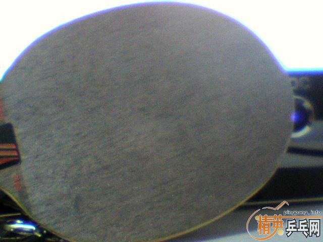 �ٳ�һ��˹�ۿ�ˮ��OPTIMUM  PLUS