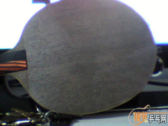 �ٳ�һ��˹�ۿ�ˮ��OPTIMUM  PLUS