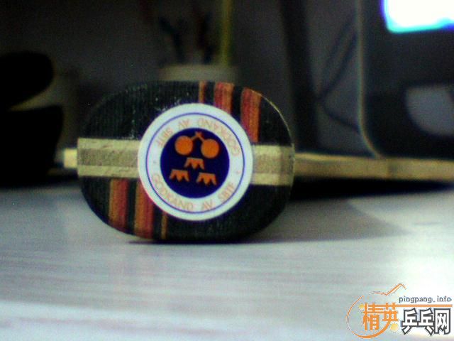 �ٳ�һ��˹�ۿ�ˮ��OPTIMUM  PLUS