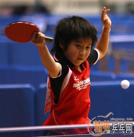 ͼ�ģ��ձ�9��ƹ������ͯ ���Ļس�����רע