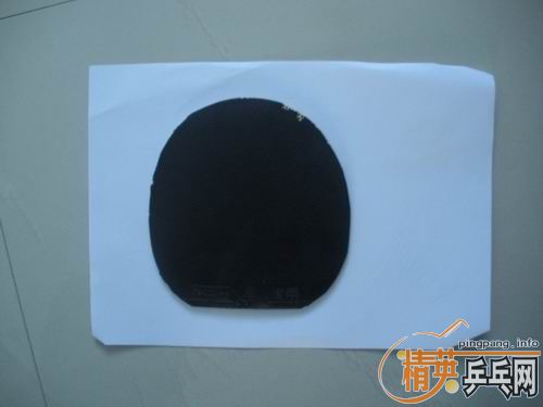 �����ͽ�̤�׽���