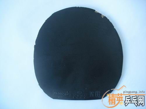 �����ͽ�̤�׽���