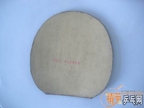 �����ͽ�̤�׽���