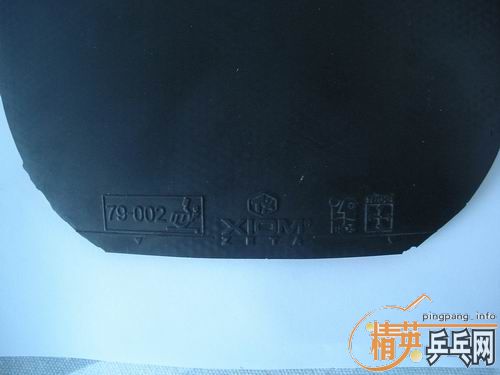 �����ͽ�̤�׽���