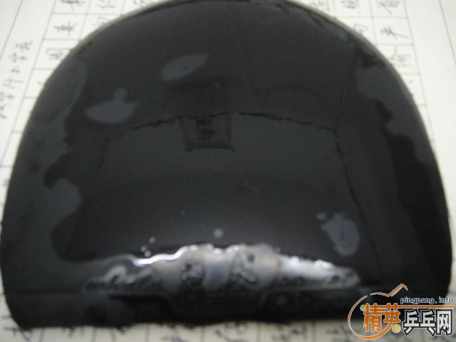 ���µ�ROXON 500 ��ֱ������