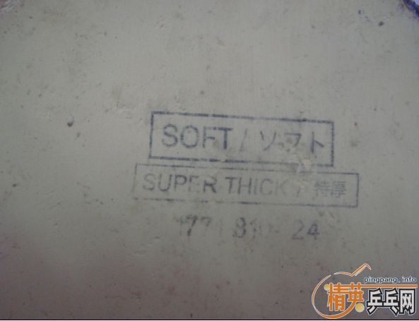 ׽ʮ־SP