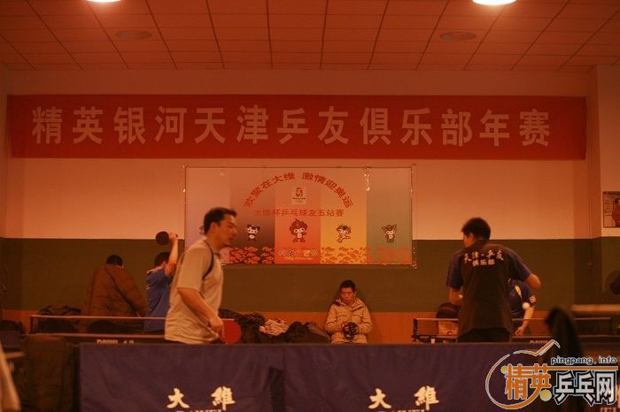 [ͼ]2010ֲ껪ͼƬ桿