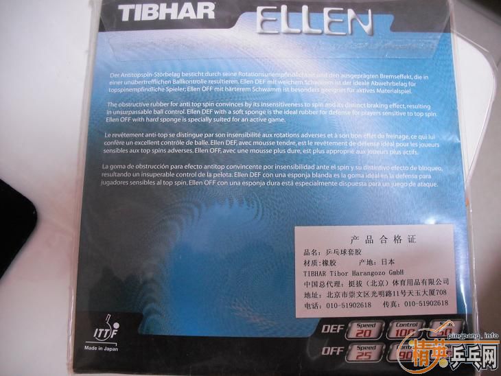 [ԭ��]����99%�µĺ�ɫͦ��������ԭ�����ˣ�)OFFֱ�ķ����׽�