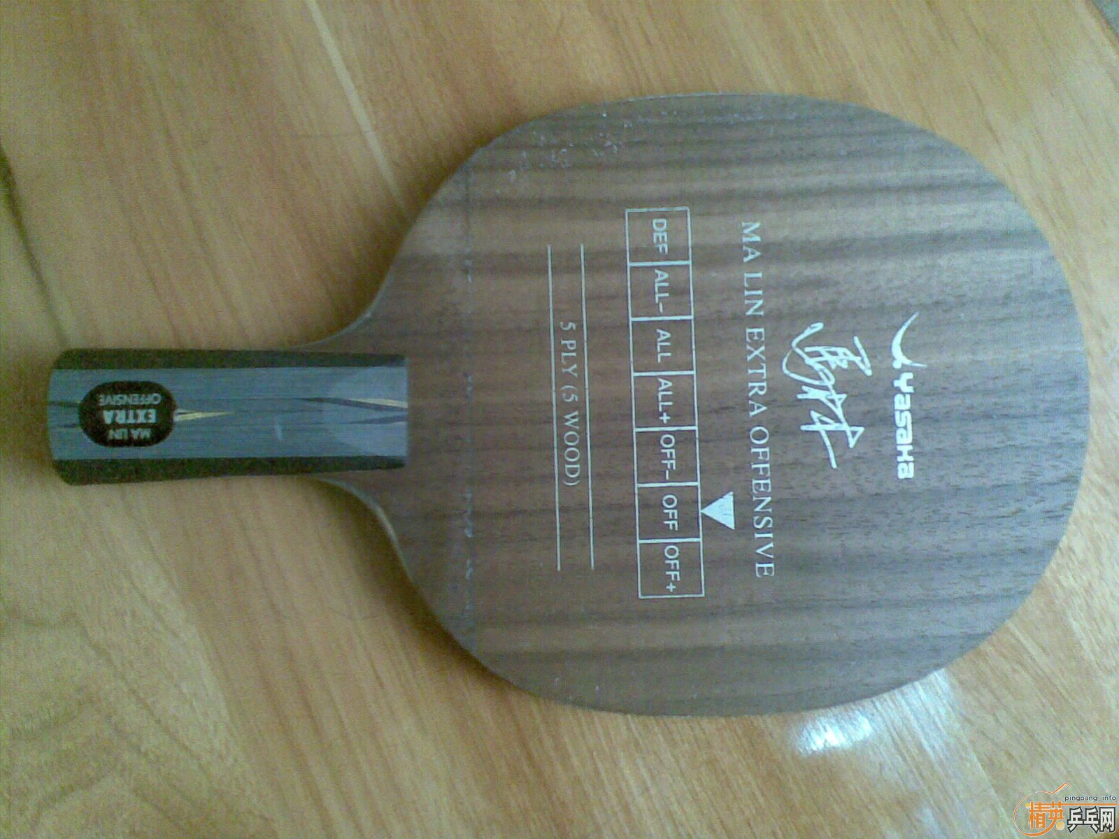 ע�⣡ע�⣡����YEO+ʡ��3�����ӻ���ۣ���ɫ��ͼ...��˵����һ��Ҫ��.........