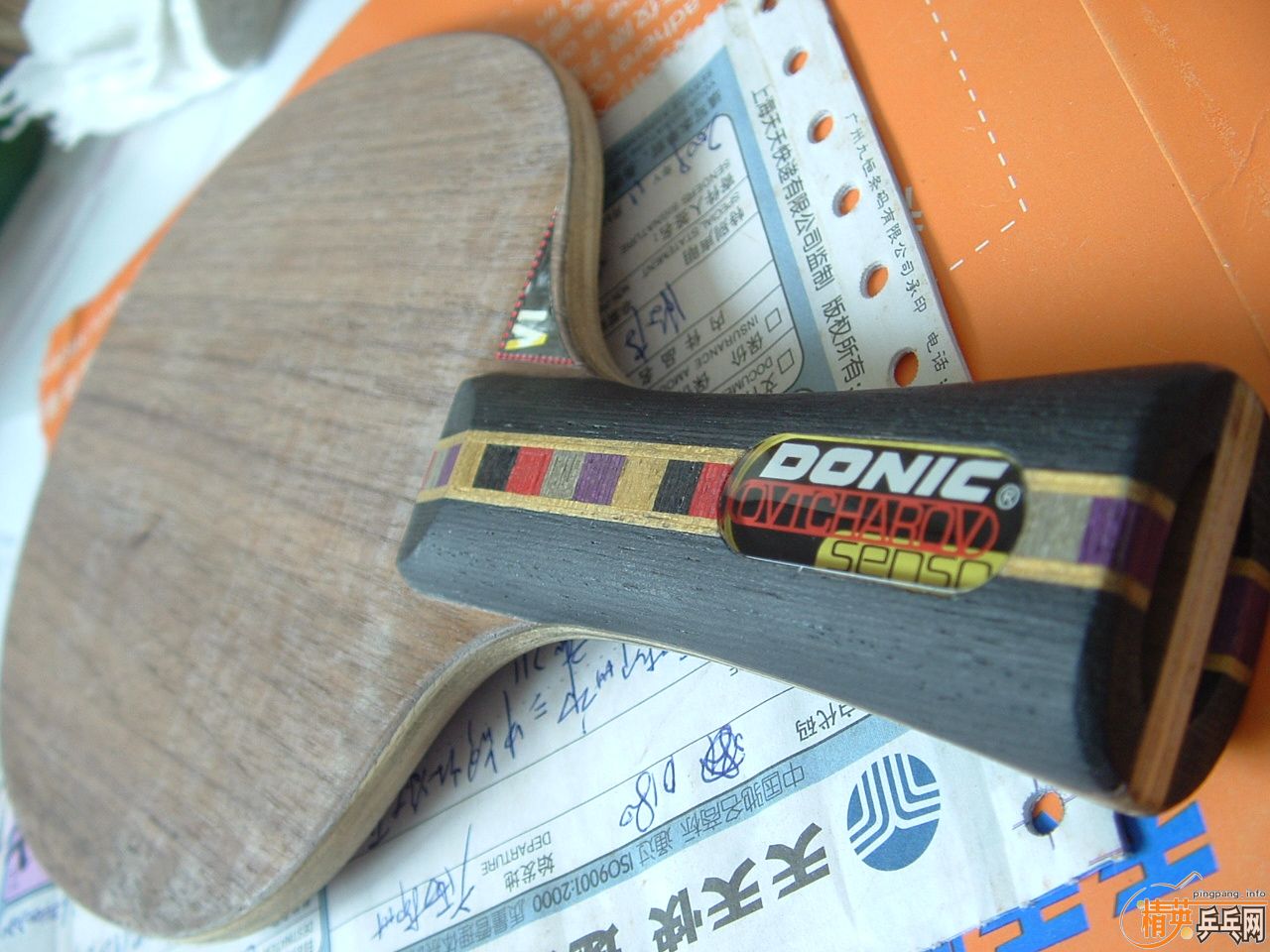 ���ְ�ǡ������5.4