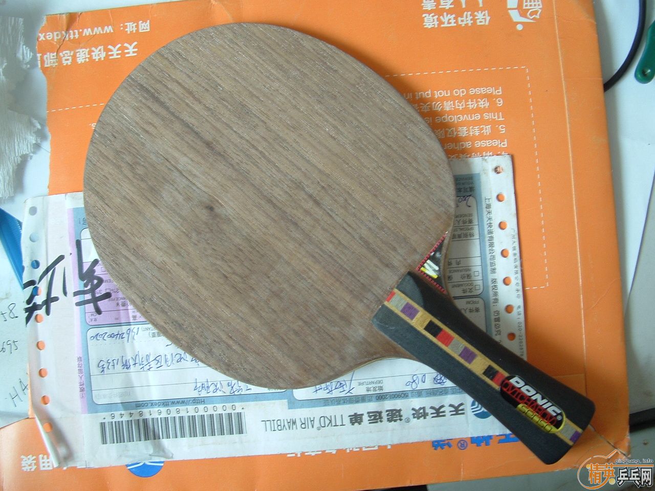 ���ְ�ǡ������5.4