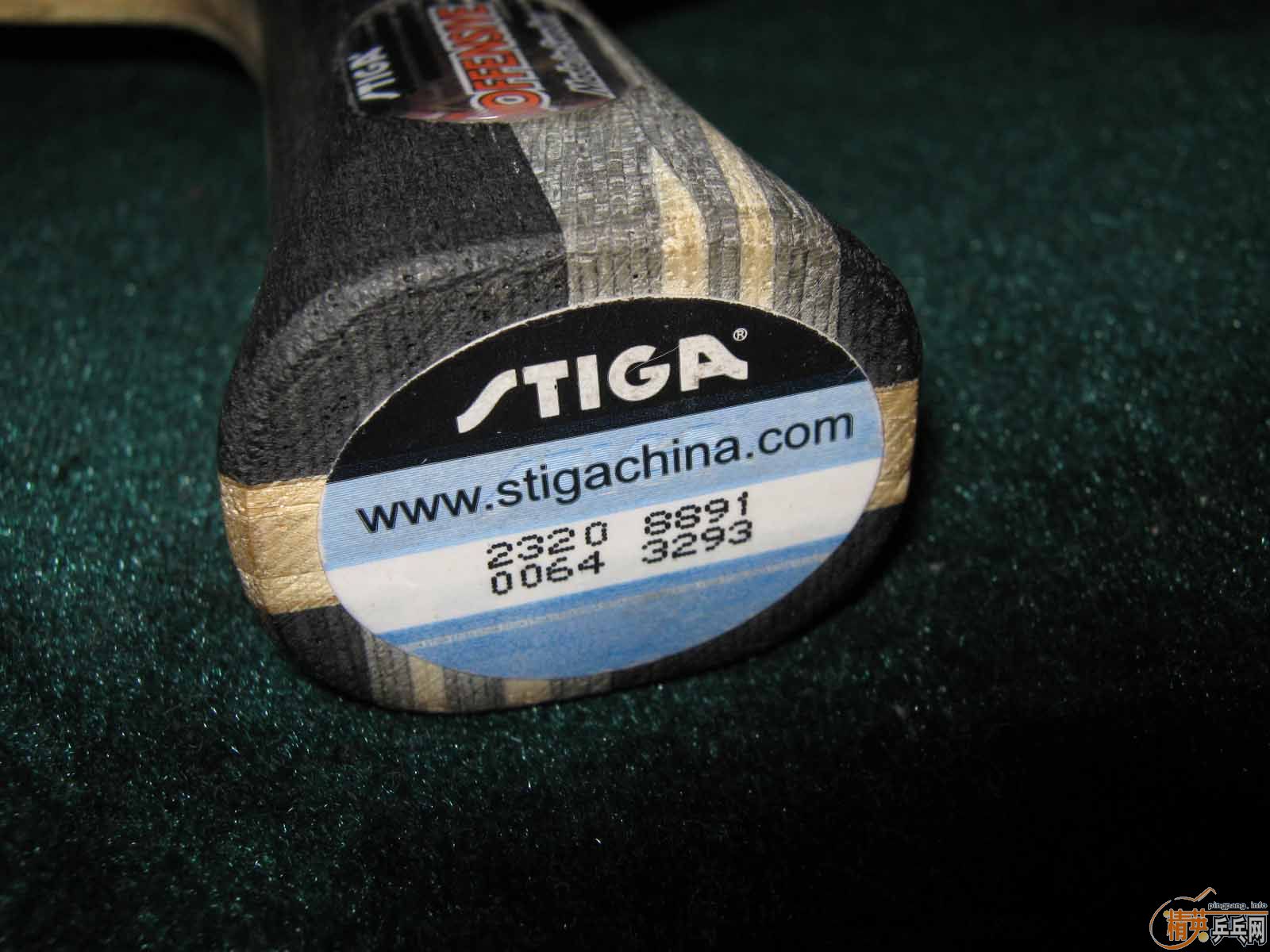 �����л�stiga TO