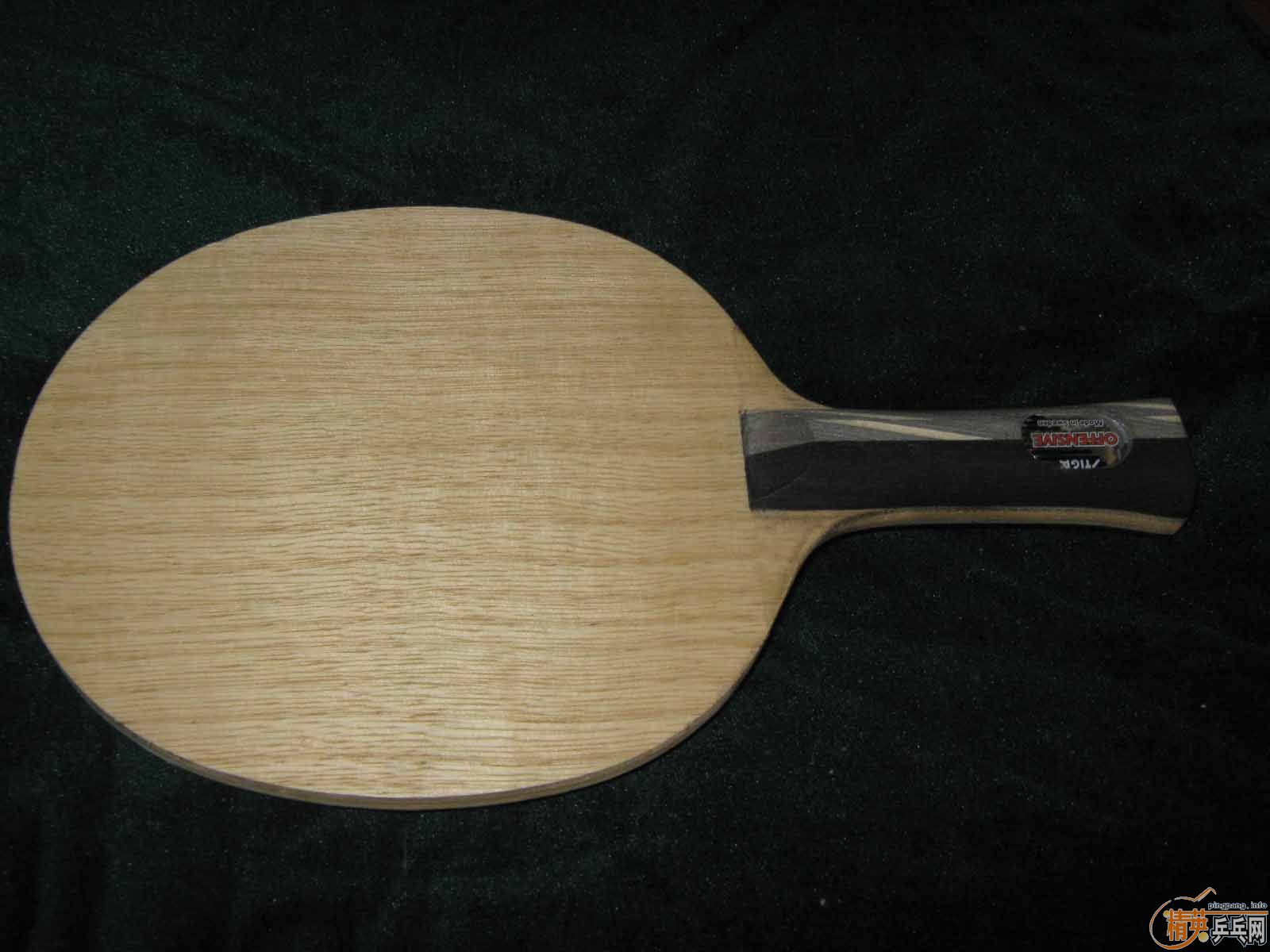 �����л�stiga TO