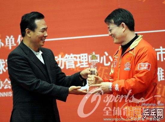 �й�ƹЭ��ϯ���񻪸��й�ƹ����ӽ����⾴ƽ�佱