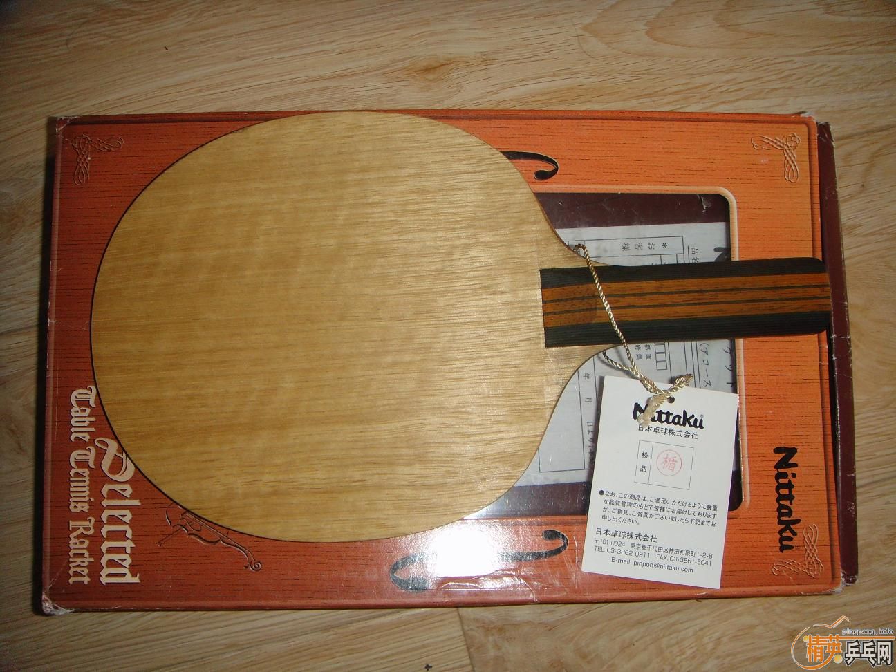 [ԭ��]�����ǰѴ������������ļ������Լ������ˣ������ˡ����ǰ��Ͽ��Ѿ����ˣ�