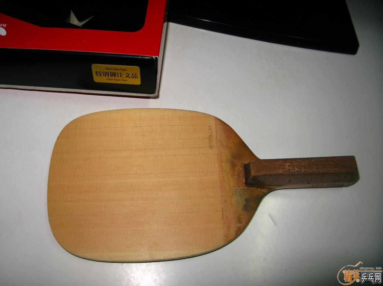 ���ѳ��Ѷ���С������ע