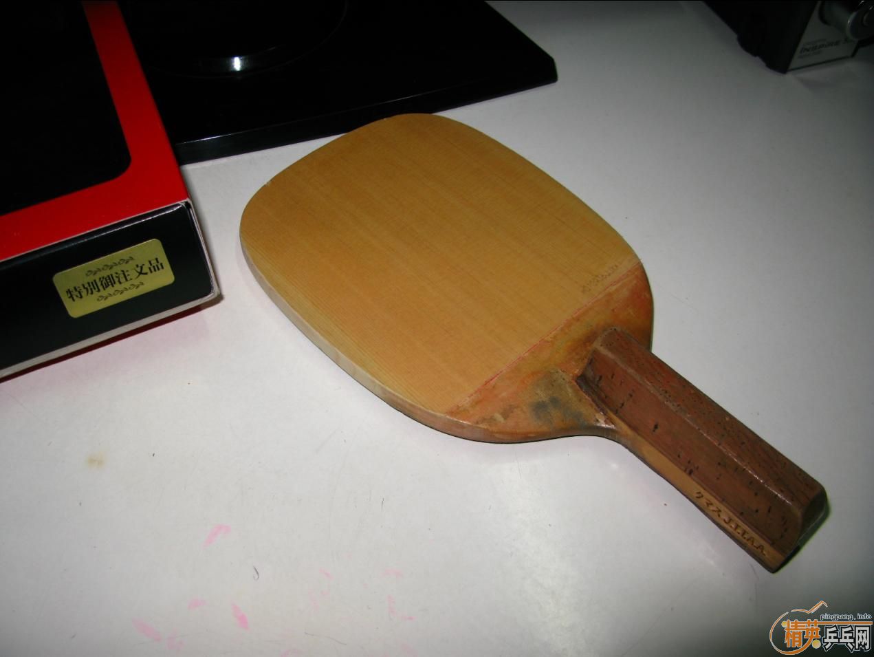 ���ѳ��Ѷ���С������ע