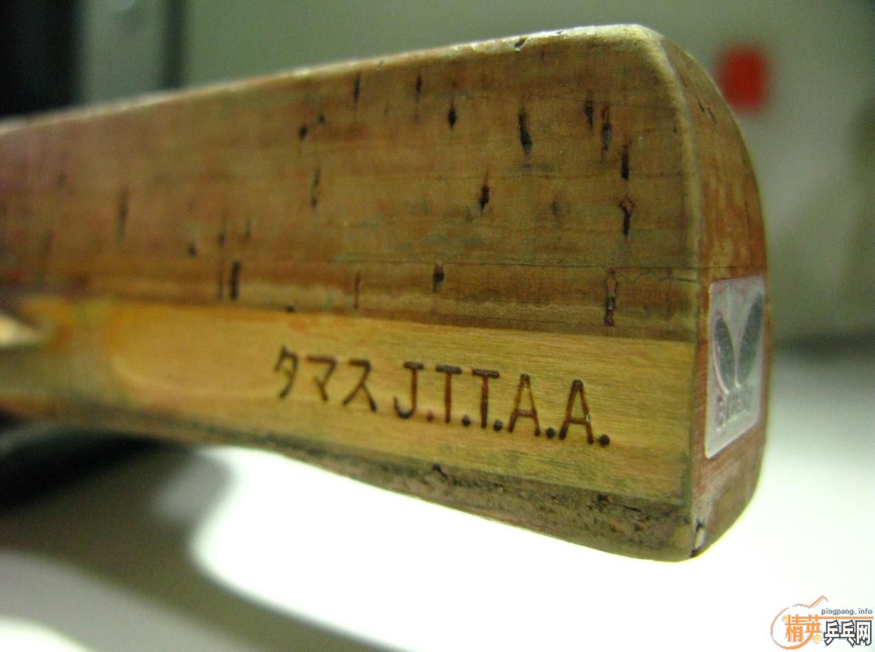 ���ѳ��Ѷ���С������ע