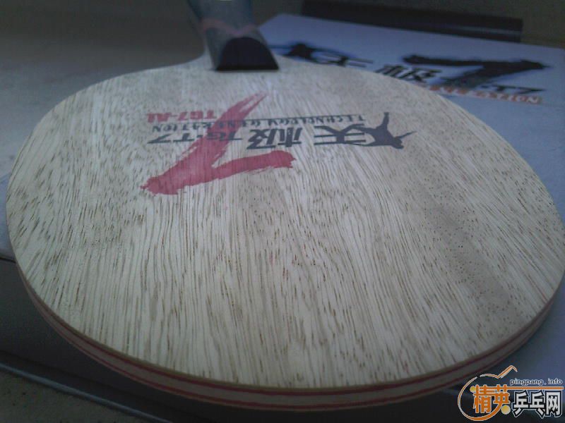 ����2 FL 45���ʣ�֧�������ף���˫ϲ�켫7 180���ʣ�����E4 190����