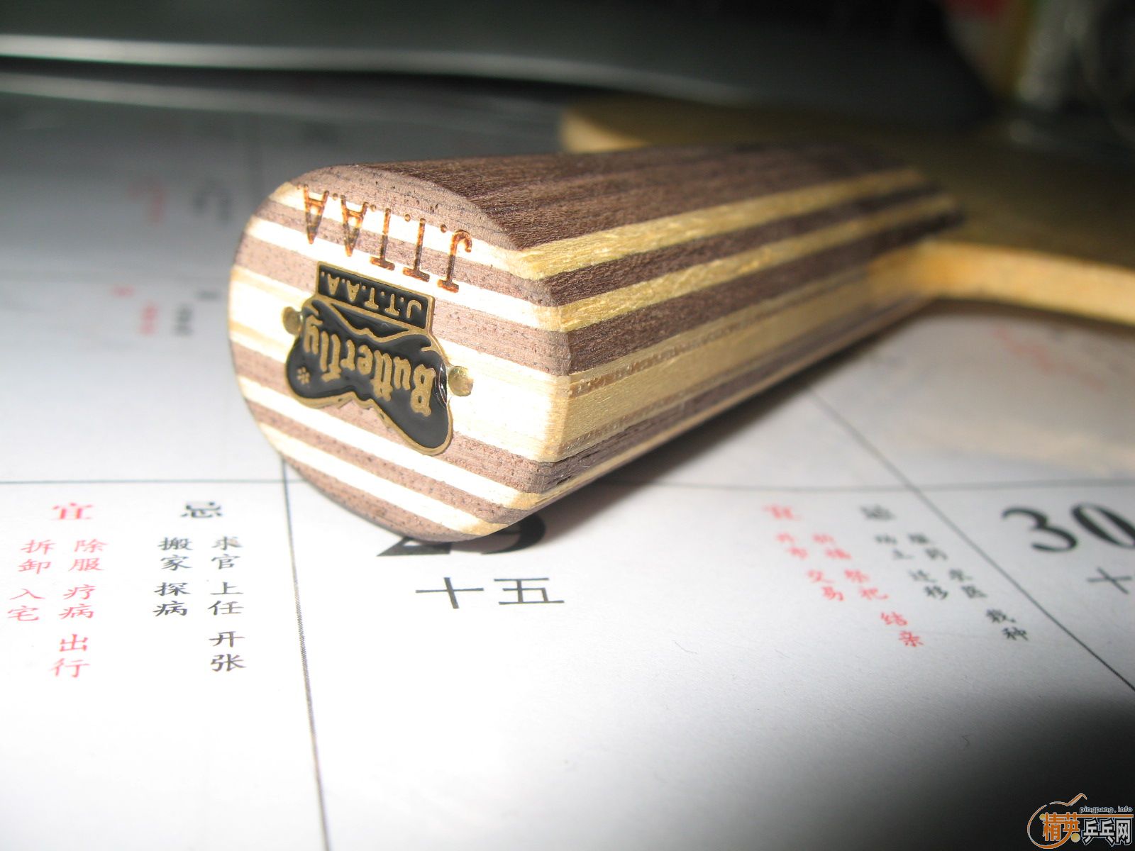 ����CO���Ʊ�����occr���