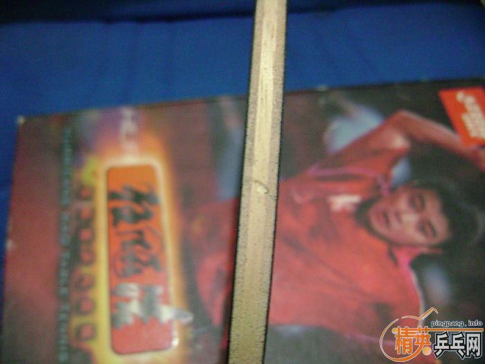 93�º�ˮ��280����ͨ