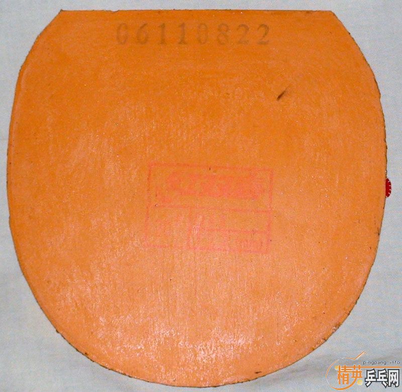 9.8��ʡ����41�Ȼ�40��