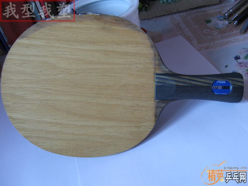 ��ǿ���ܵ�����stiga���ã�EG��OC�Ӵ�壬200����