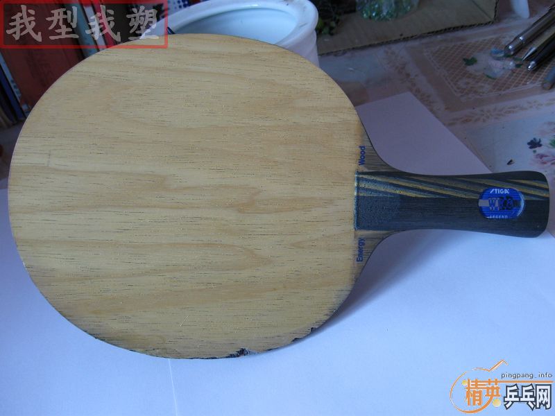 ��ǿ���ܵ�����stiga���ã�EG��OC�Ӵ�壬200����