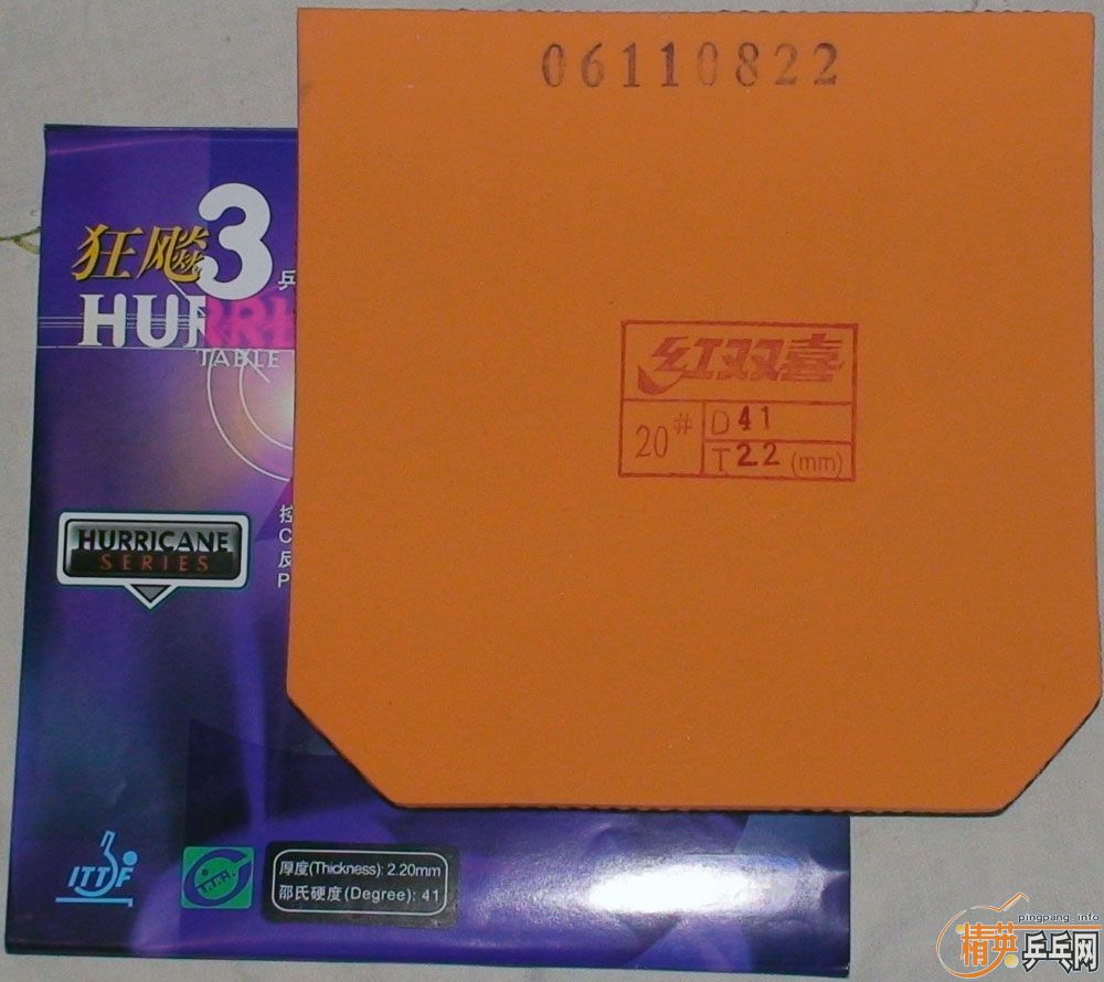 06������9.8��ʡ����41�Ȼ�40�ȡ��ٳ�һ�š�