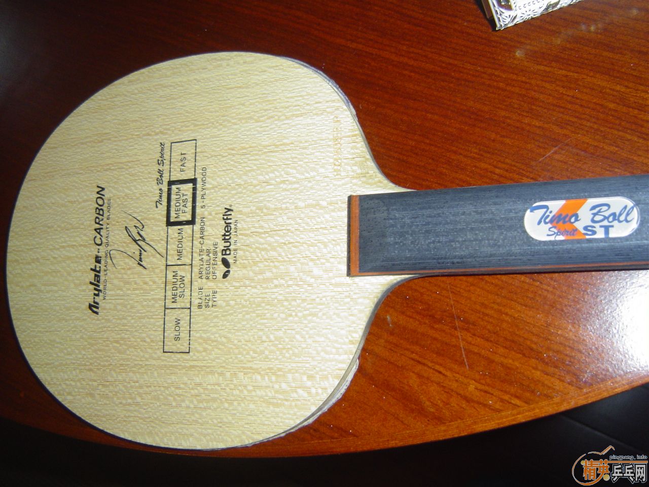 �������ͼƬboll st550�����ͺ���el