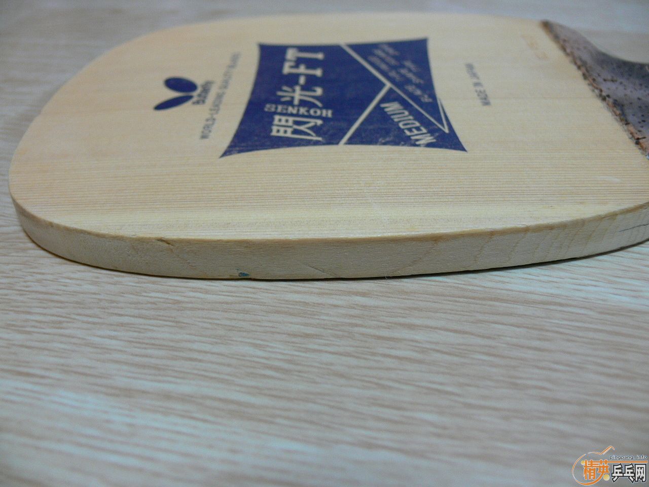 ��ҹ���ģ� ���ż����� ����-FT���հ棩 ����2���Դ�Ƥ