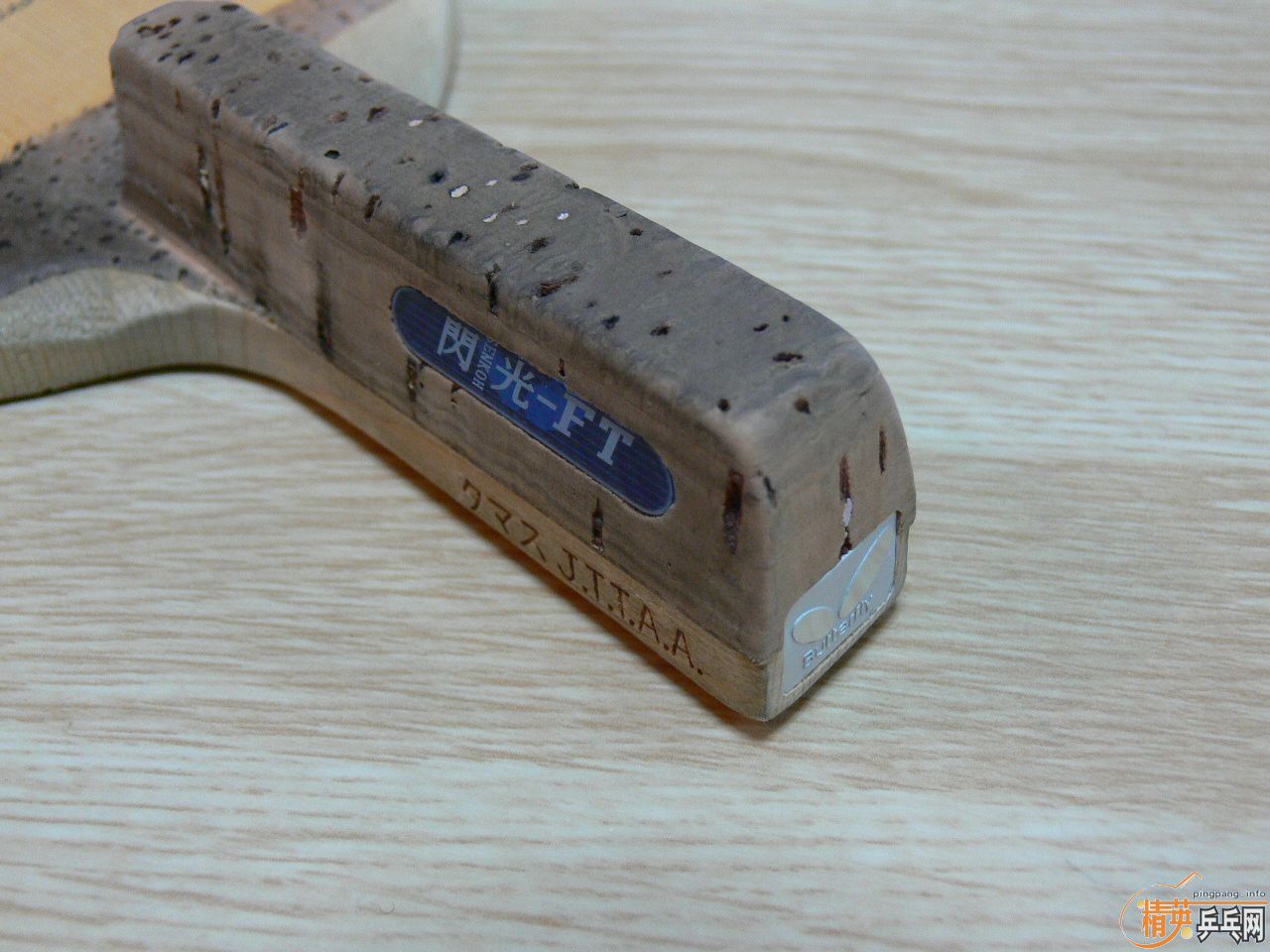 ��ҹ���ģ� ���ż����� ����-FT���հ棩 ����2���Դ�Ƥ