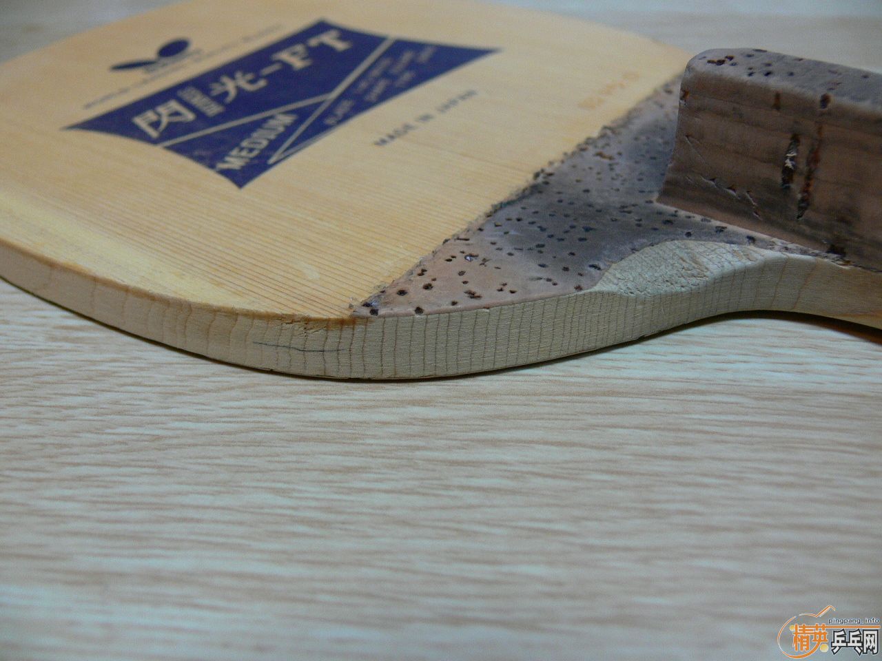 ��ҹ���ģ� ���ż����� ����-FT���հ棩 ����2���Դ�Ƥ