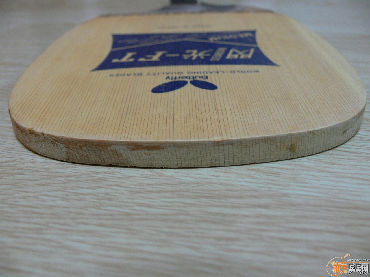 ��ҹ���ģ� ���ż����� ����-FT���հ棩 ����2���Դ�Ƥ