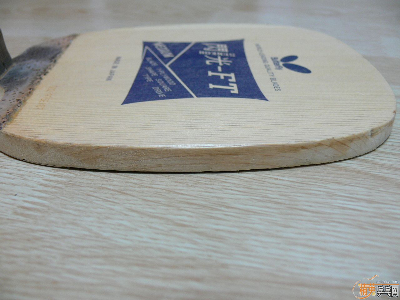 ��ҹ���ģ� ���ż����� ����-FT���հ棩 ����2���Դ�Ƥ