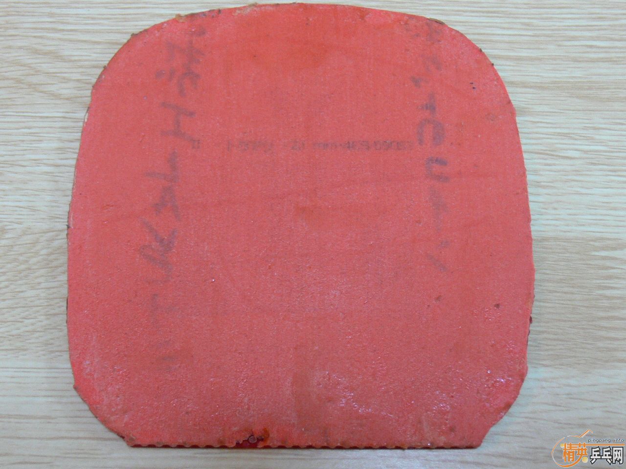 ��ҹ���ģ� ���ż����� ����-FT���հ棩 ����2���Դ�Ƥ