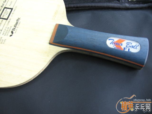 ��������BOLL FL 560���죡